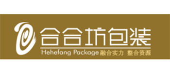 合合坊包装