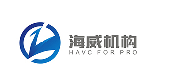 海威机构