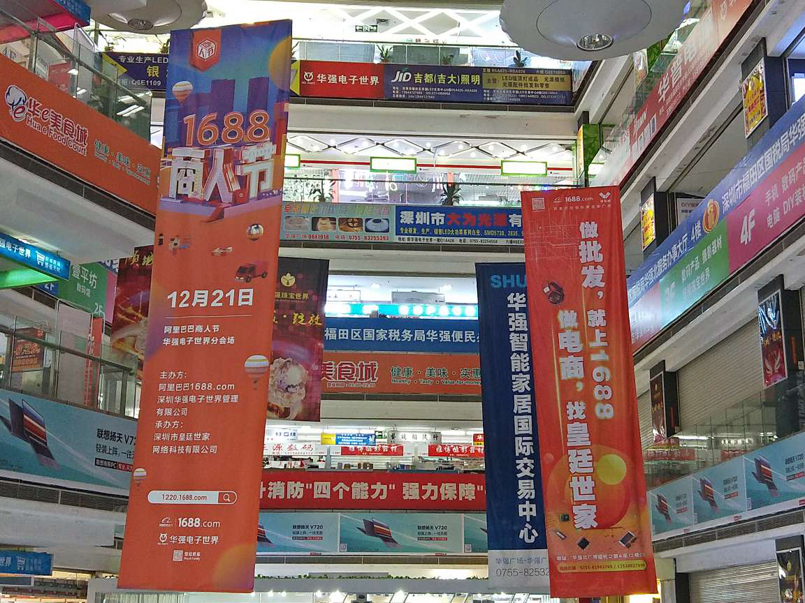 点击查看大图